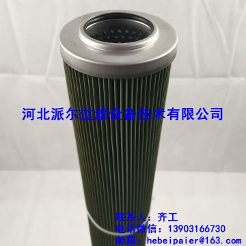 分离滤芯