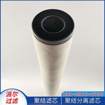 PARKER HOCP-15810