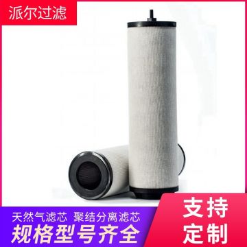 FACET CM-14SB-5