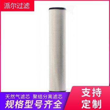 FACET CM100-33-5