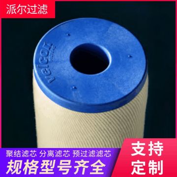  VELCON I-420MMA