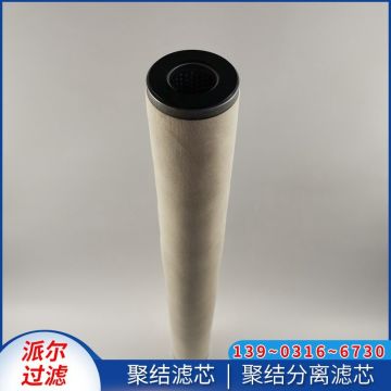 PARKER HOCP-44825
