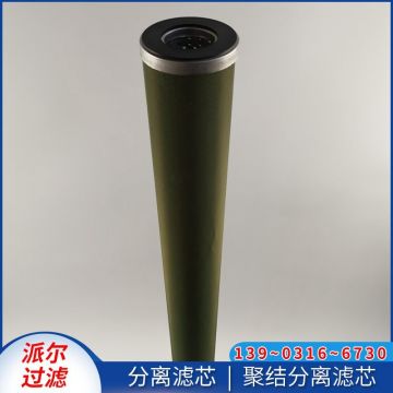 FUDAI 60.677-235/D