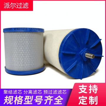 VELCON SO-622CPSN