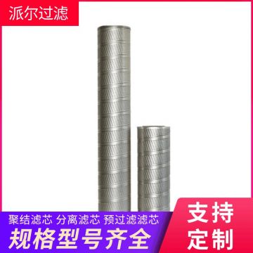 KAYDON K3100