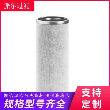  VELCON SO-611CSN