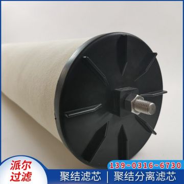 JFS572-FSV-EXT-CF