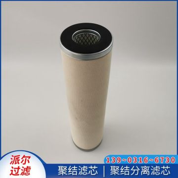 FUDAI FDC-656-20TB