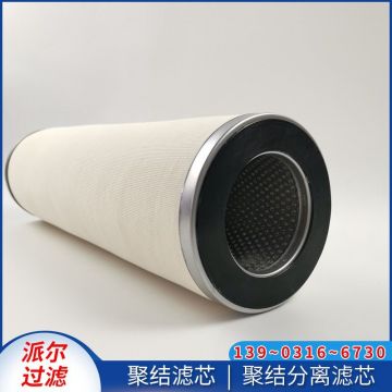 JFS48-ECP-FF