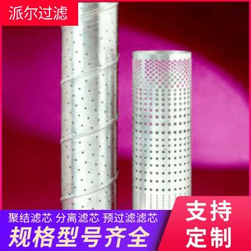 VELCON I-61185TB