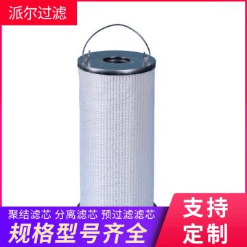  VELCON SO-644PLBZ