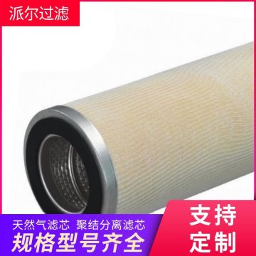 IPC-622-CE-V