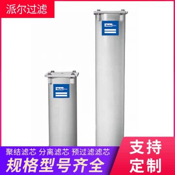 VELCON AD-71825