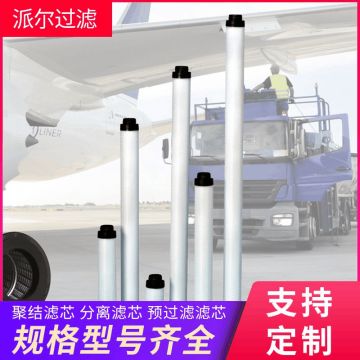 VELCON CK-1479