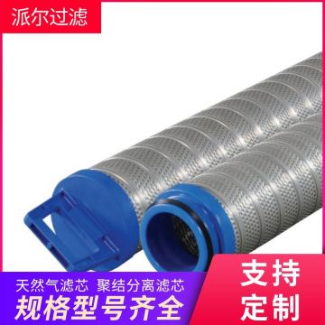 PSFG-536-M1C-01EB
