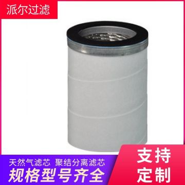 PP-518-20PV
