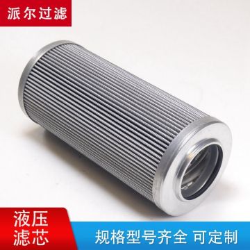 液压滤芯 SCHUPP HY9050