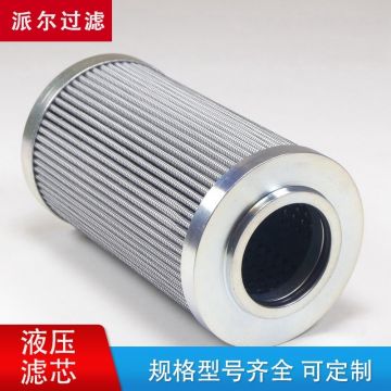 液压滤芯 SCHUPP HY90340 