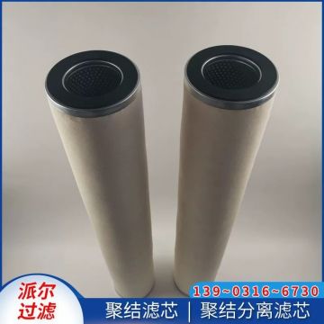 JGCCN82-ETB-TF